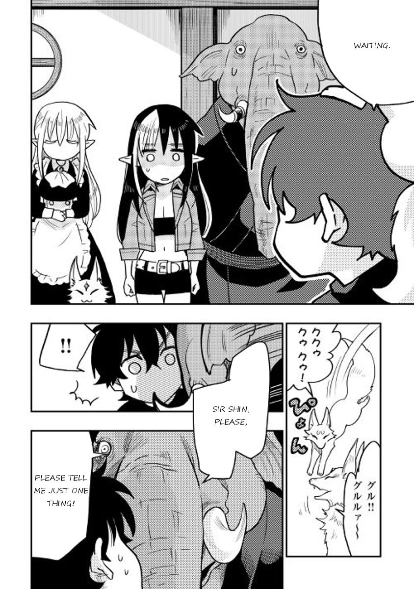 Read The New Gate Manga Online