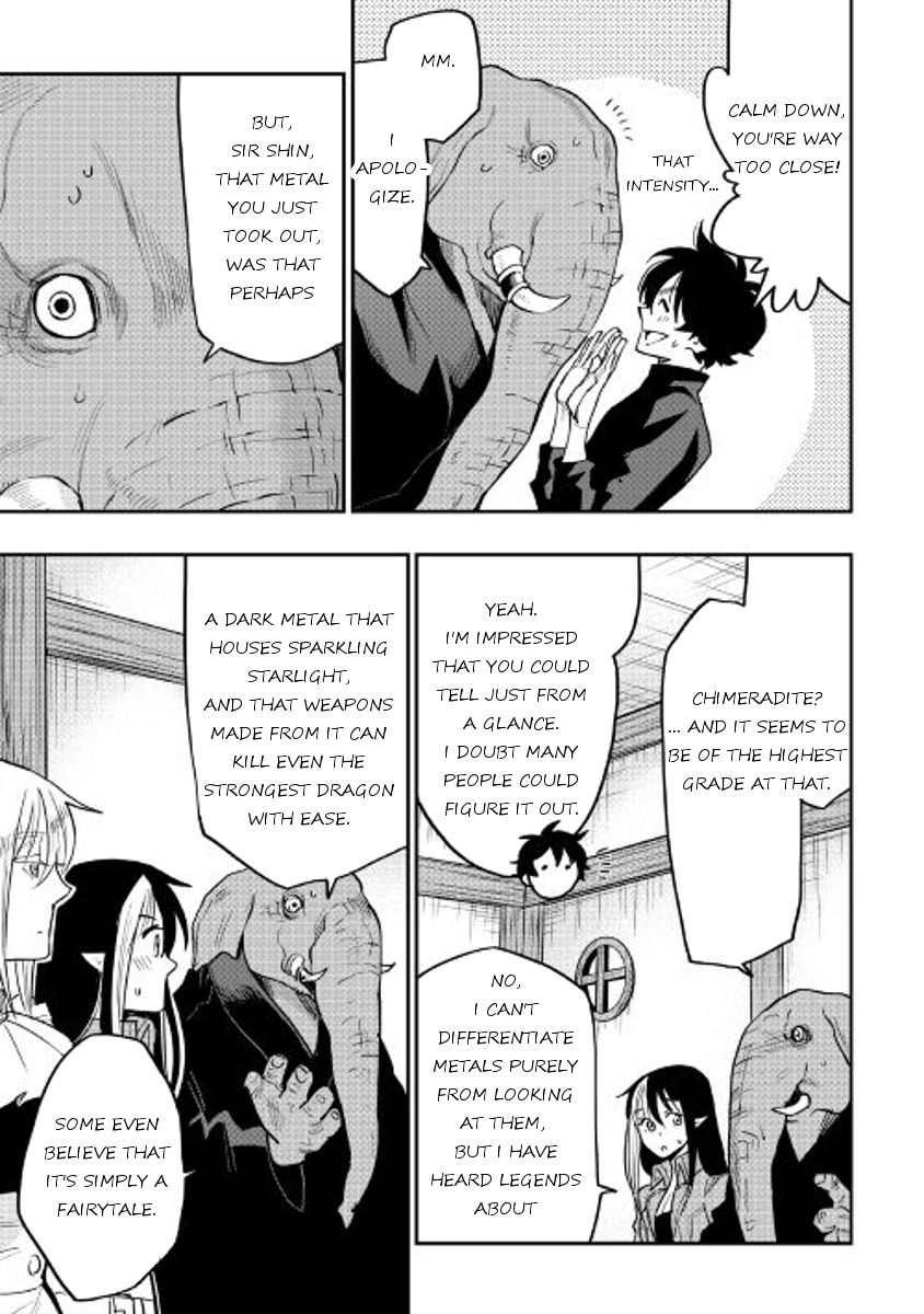 Read The New Gate Manga Online