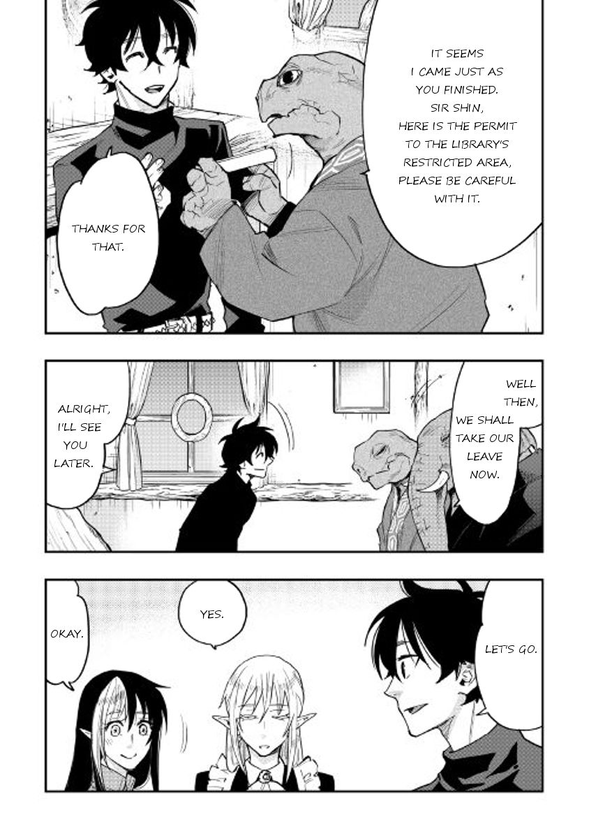 Read The New Gate Manga Online