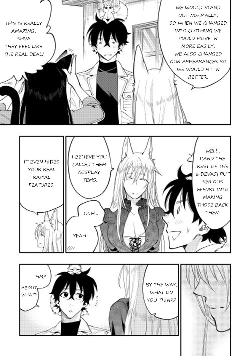 Read The New Gate Manga Online