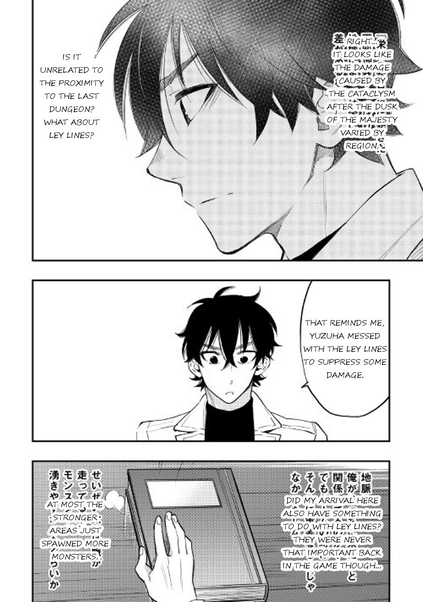 Read The New Gate Manga Online
