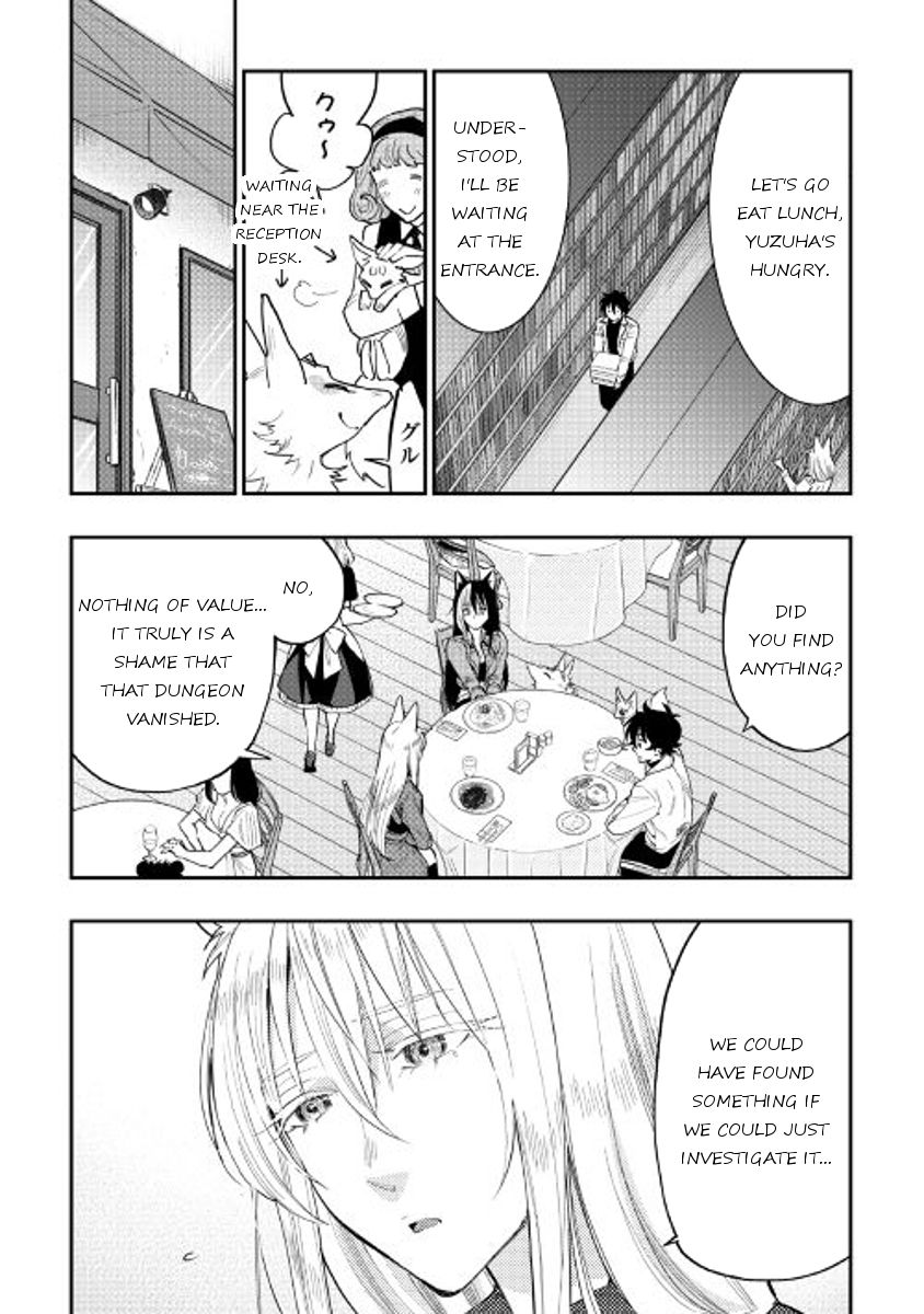 Read The New Gate Manga Online