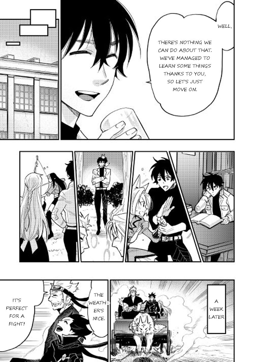 Read The New Gate Manga Online