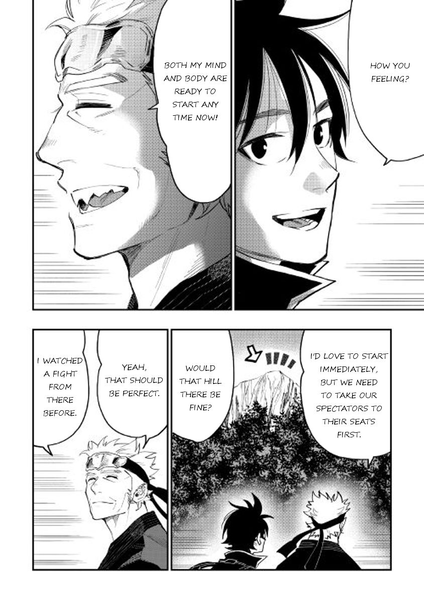 Read The New Gate Manga Online