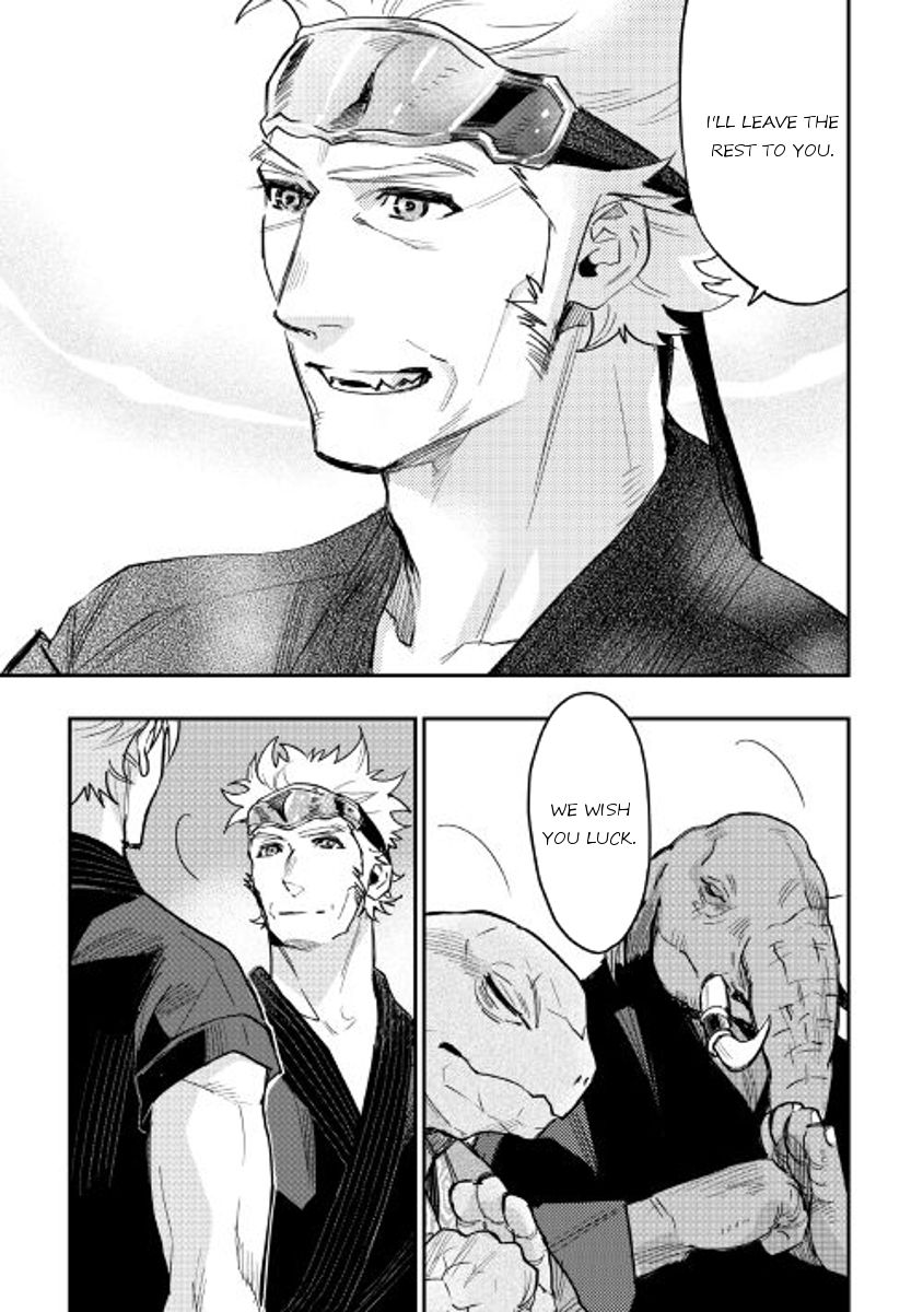 Read The New Gate Manga Online