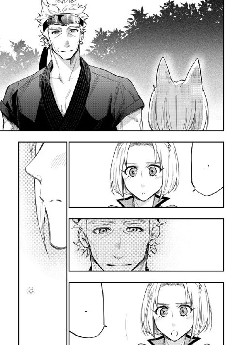 Read The New Gate Manga Online