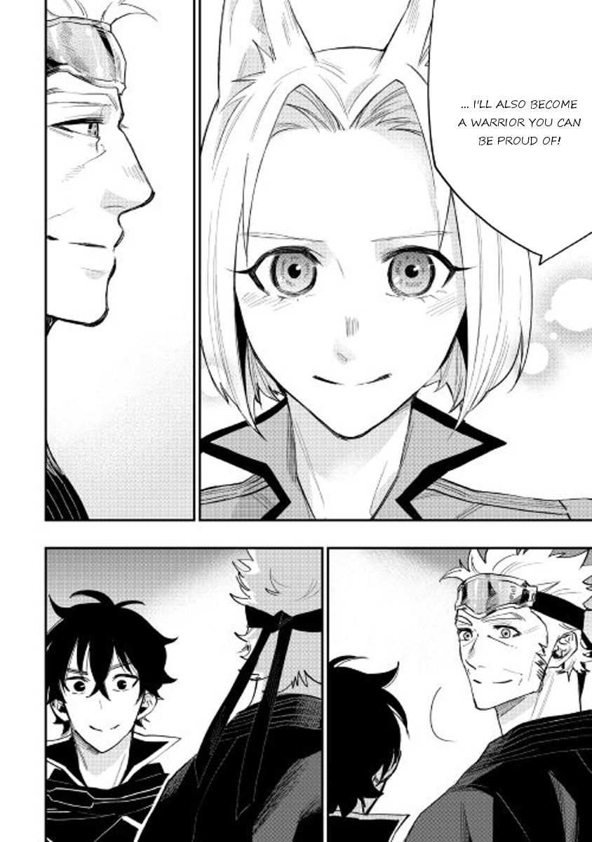 Read The New Gate Manga Online