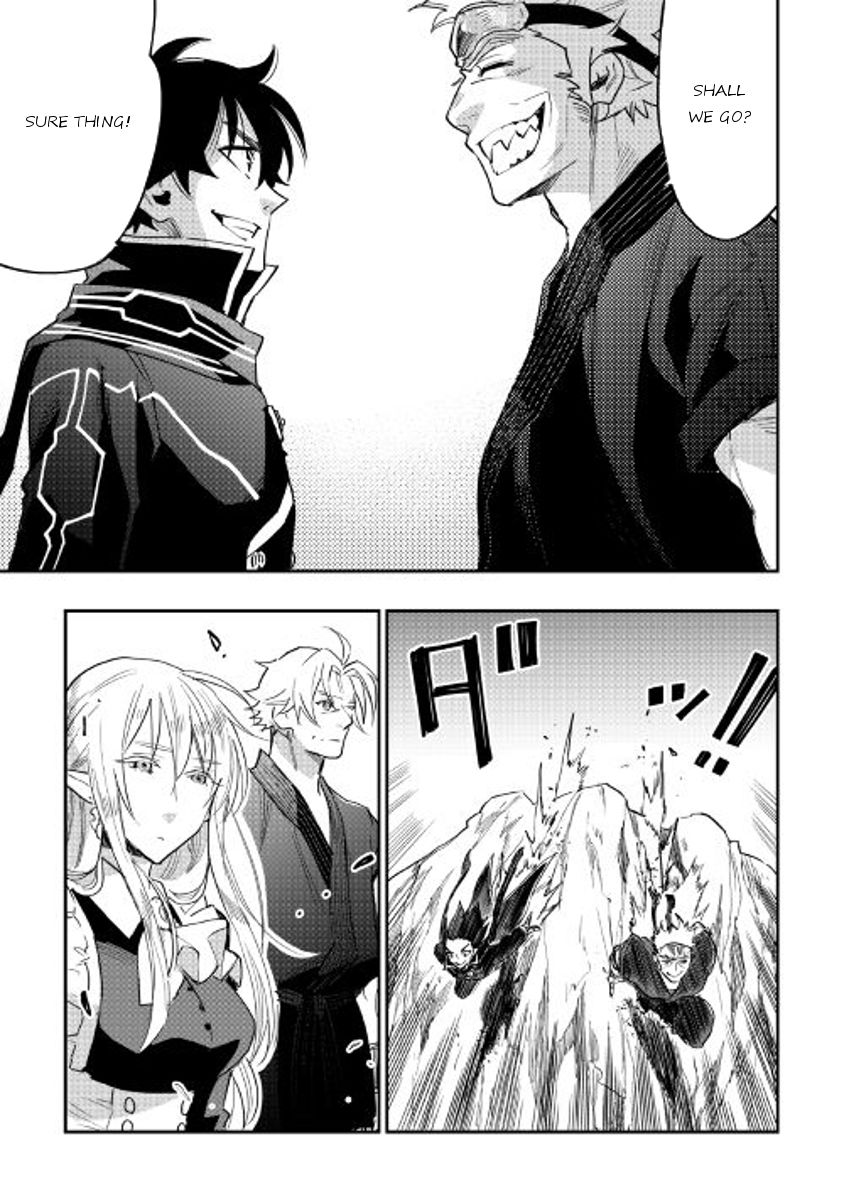 Read The New Gate Manga Online