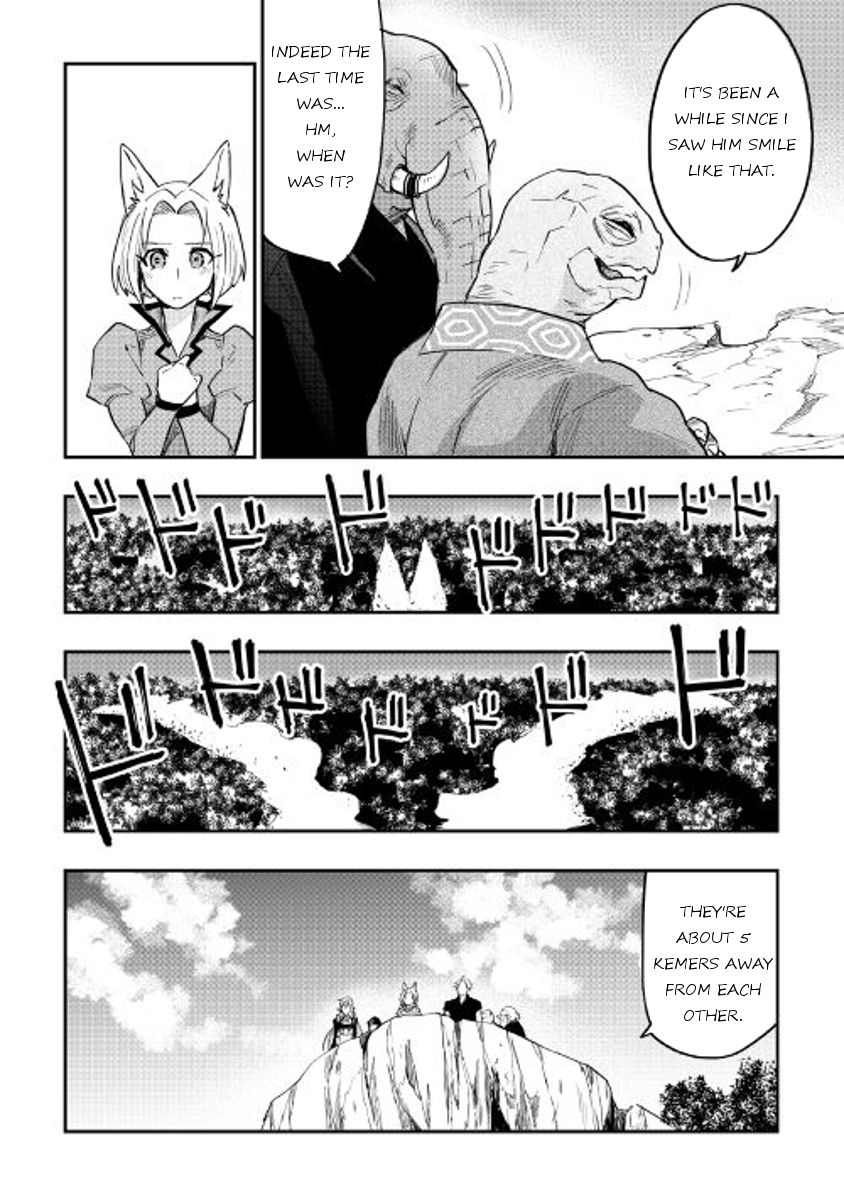 Read The New Gate Manga Online
