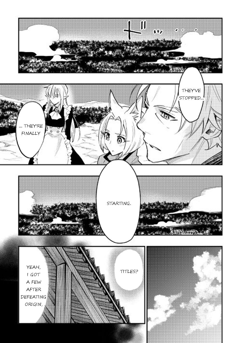 Read The New Gate Manga Online