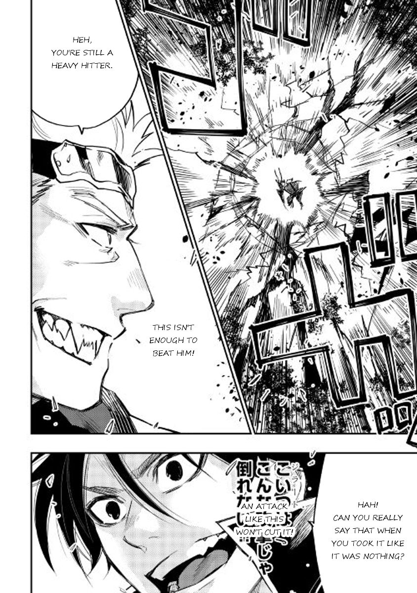 Read The New Gate Manga Online
