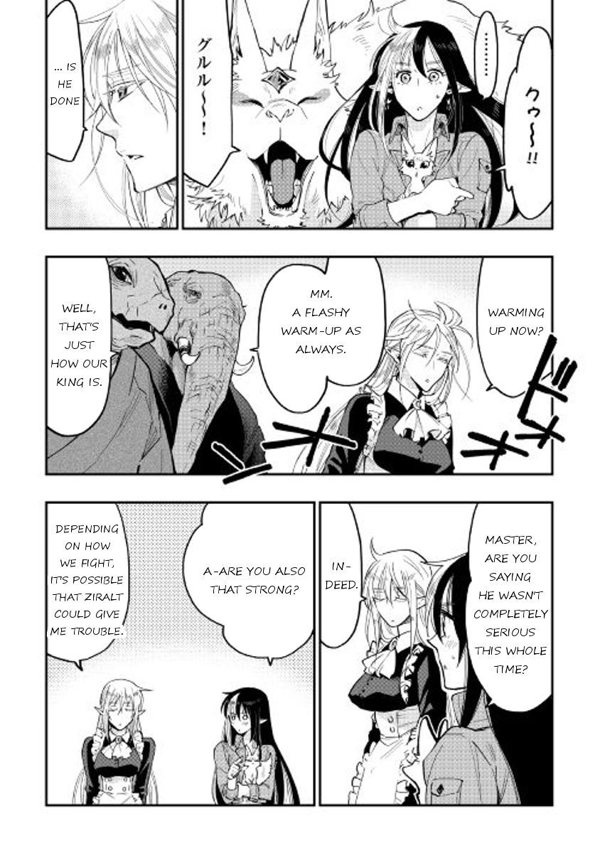 Read The New Gate Manga Online