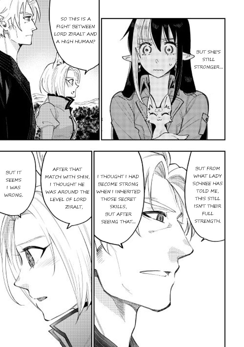 Read The New Gate Manga Online