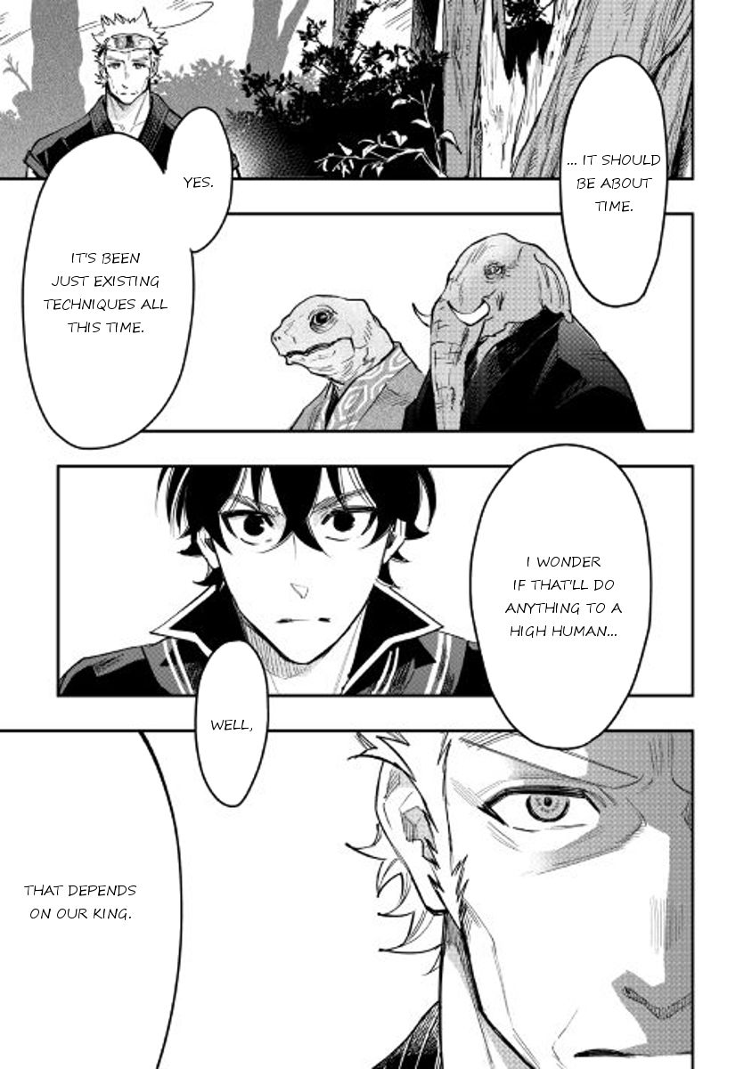 Read The New Gate Manga Online