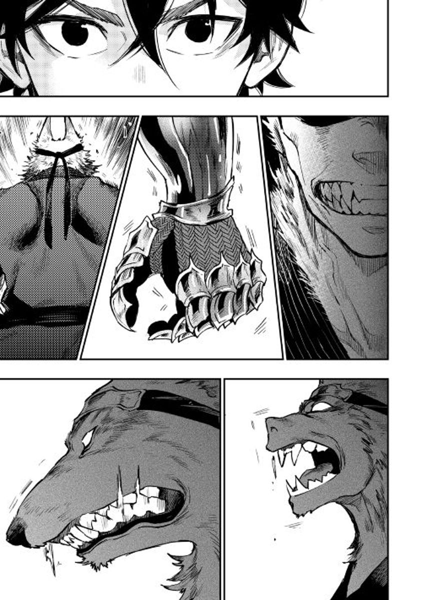 Read The New Gate Manga Online