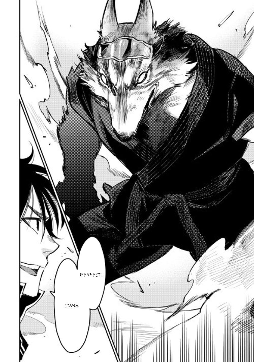 Read The New Gate Manga Online