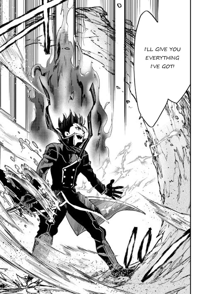 Read The New Gate Manga Online