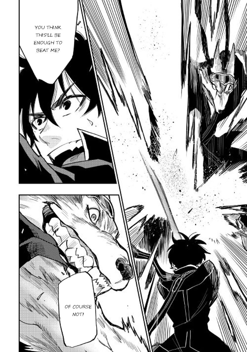 Read The New Gate Manga Online