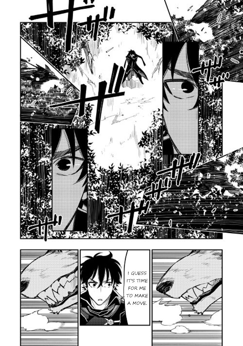 Read The New Gate Manga Online
