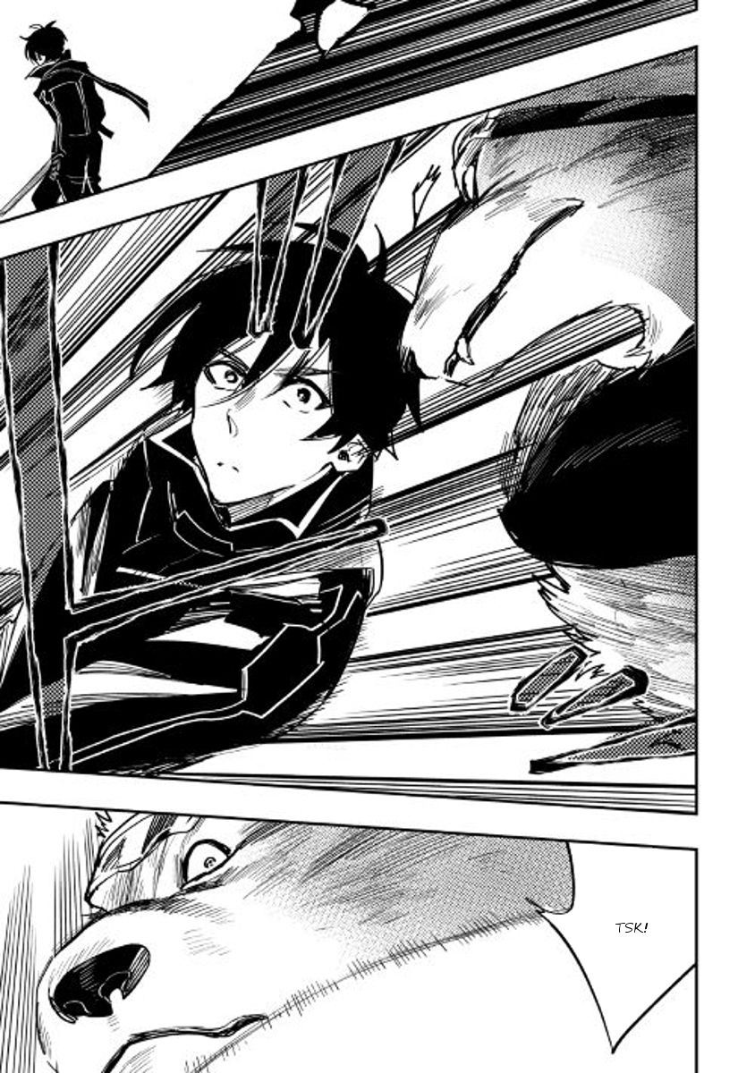 Read The New Gate Manga Online