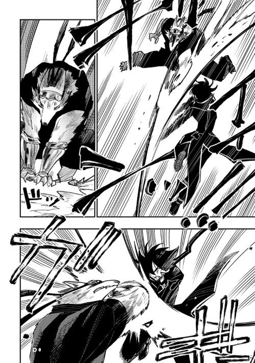 Read The New Gate Manga Online