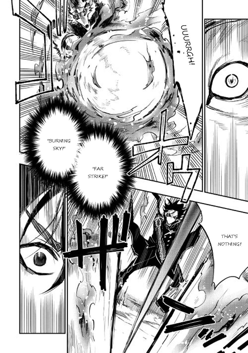 Read The New Gate Manga Online