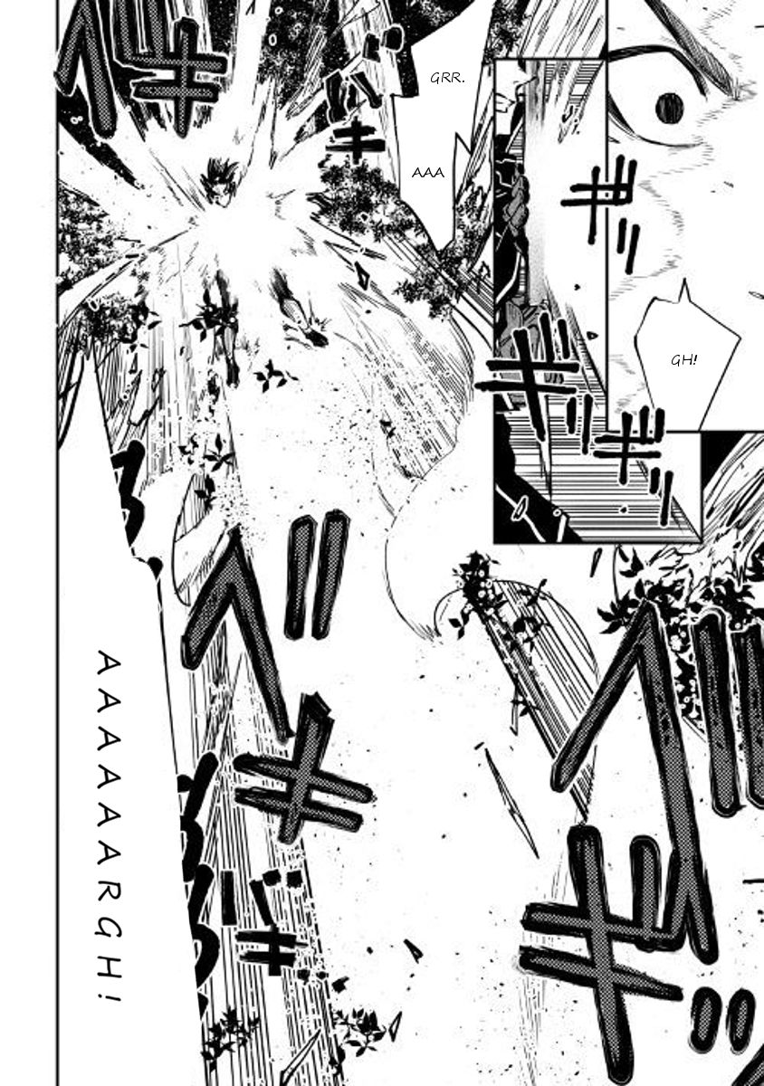 Read The New Gate Manga Online