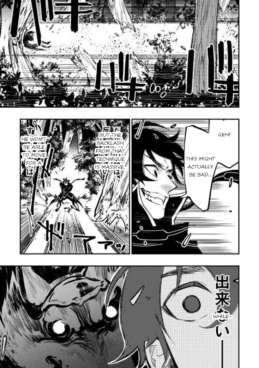 Read The New Gate Manga Online