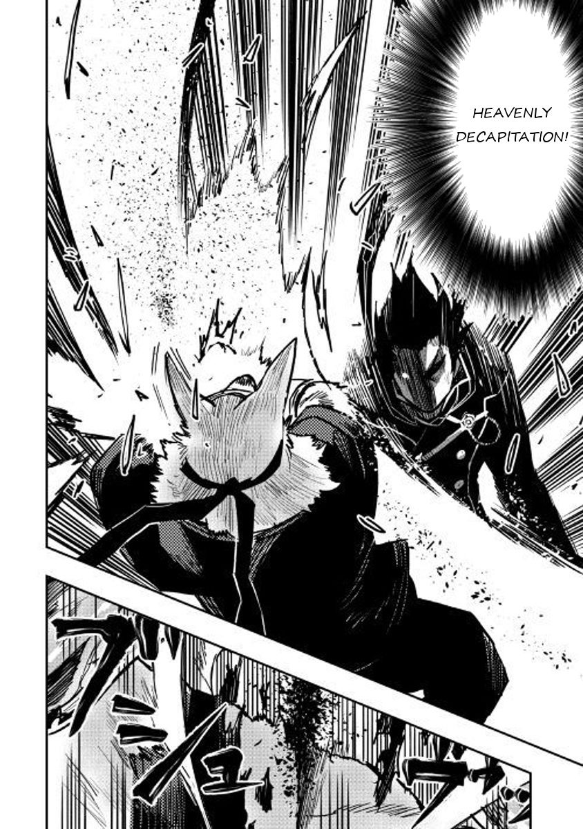 Read The New Gate Manga Online