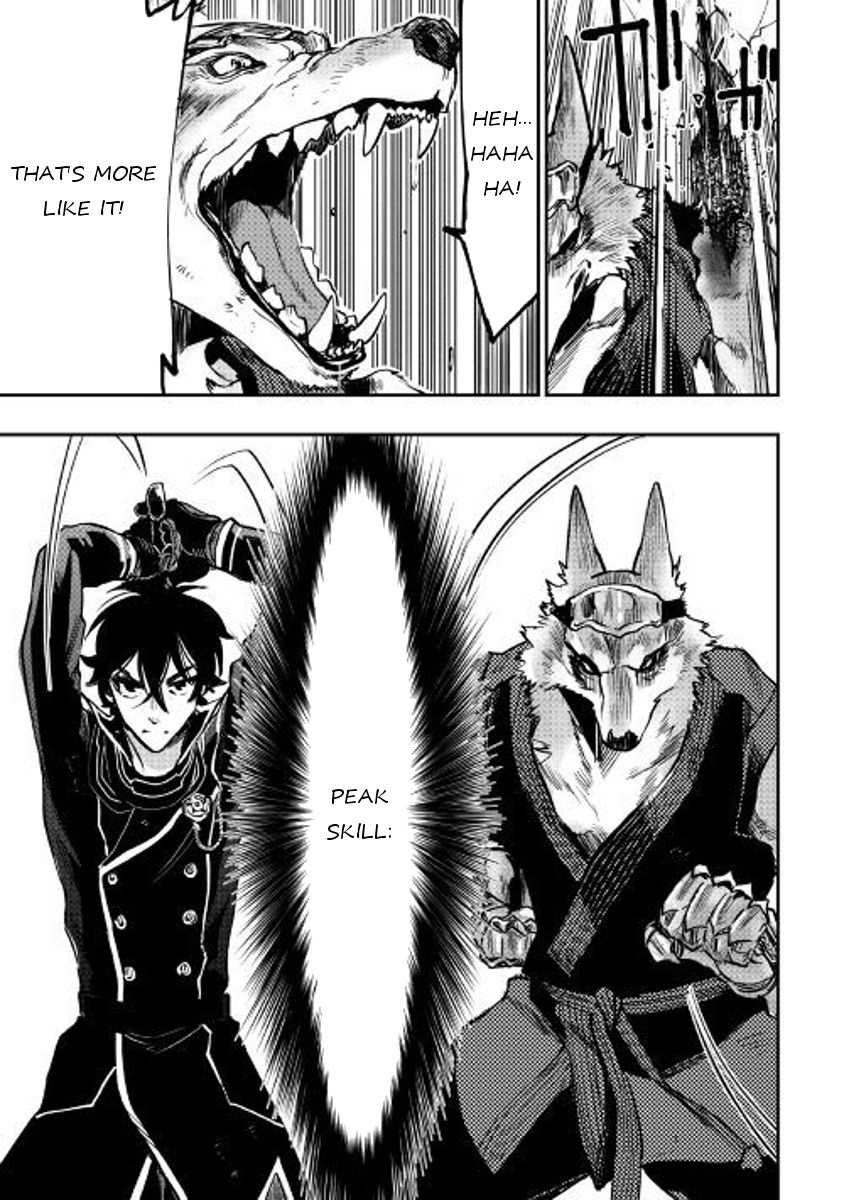 Read The New Gate Manga Online