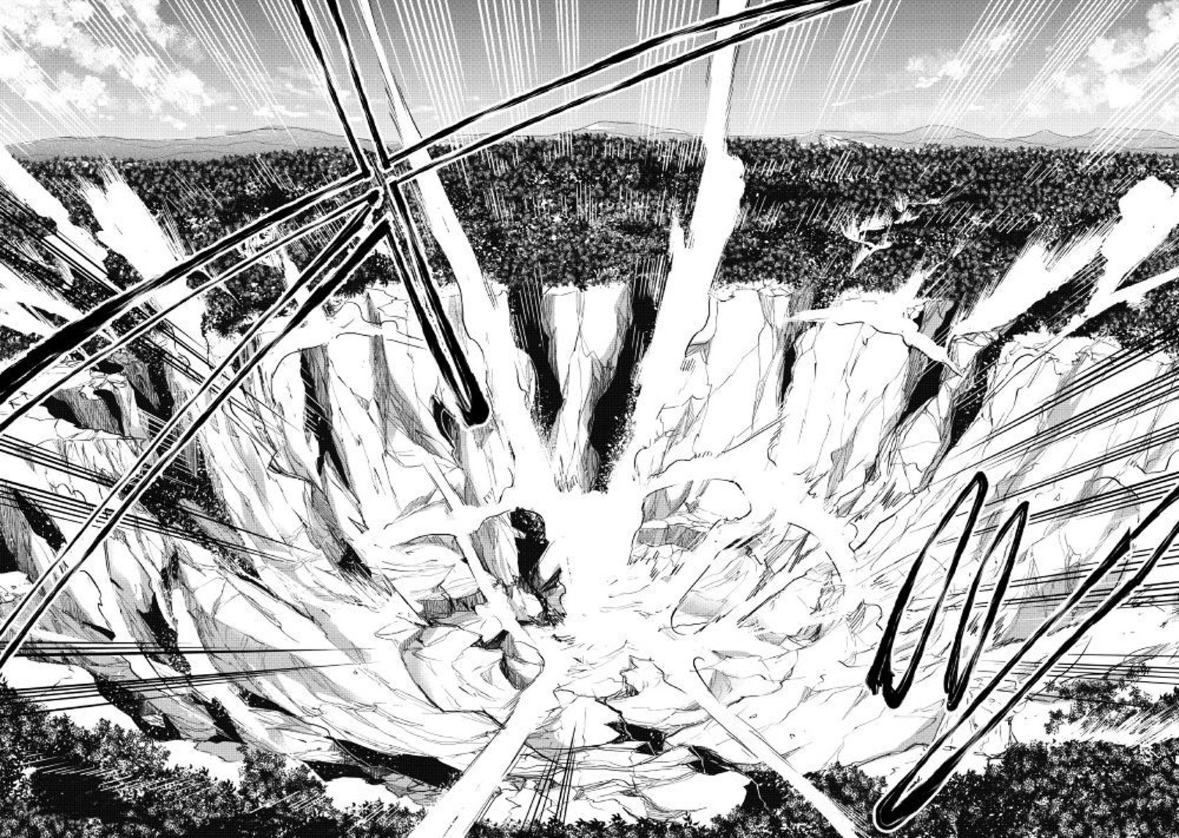 Read The New Gate Manga Online