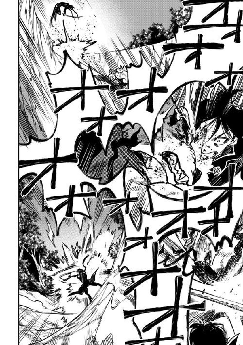 Read The New Gate Manga Online