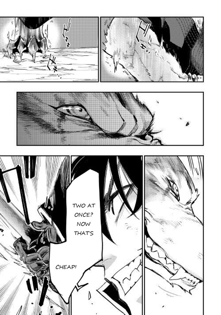 Read The New Gate Manga Online