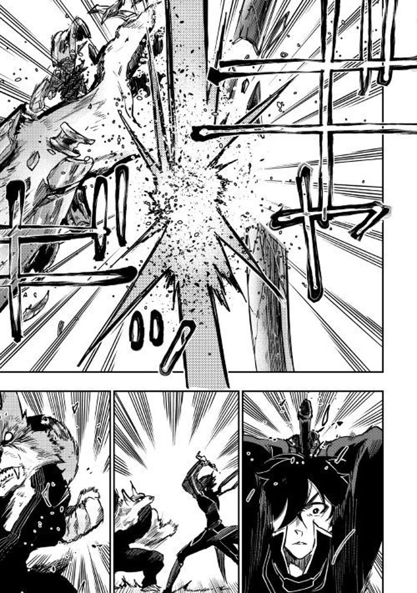 Read The New Gate Manga Online