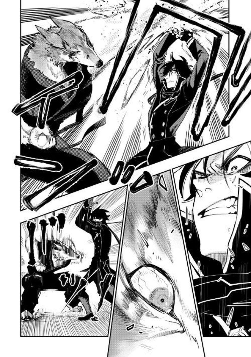 Read The New Gate Manga Online