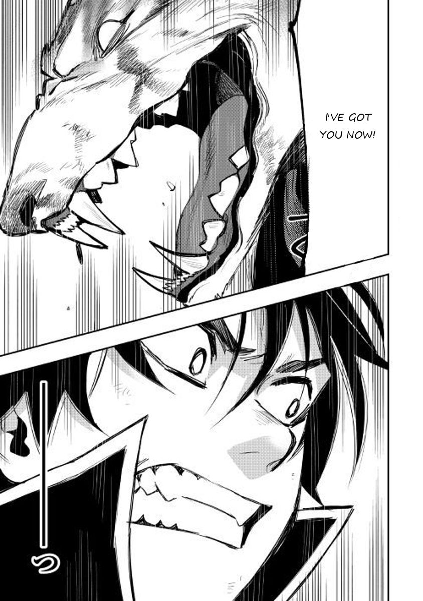 Read The New Gate Manga Online
