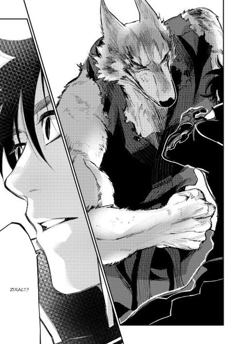Read The New Gate Manga Online