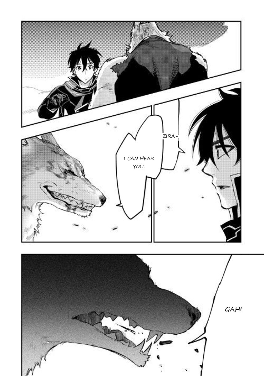 Read The New Gate Manga Online