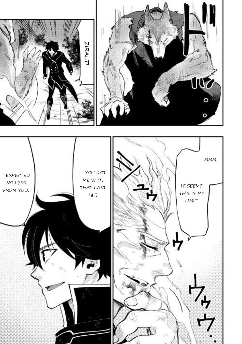 Read The New Gate Manga Online