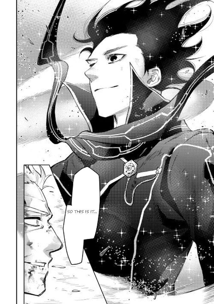 Read The New Gate Manga Online