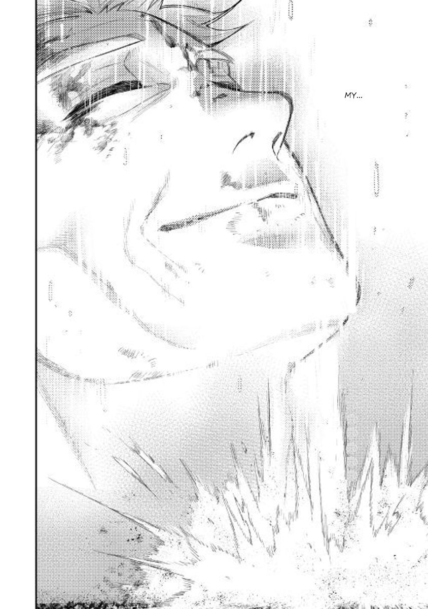 Read The New Gate Manga Online