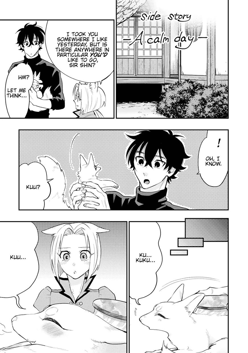 Read The New Gate Manga Online