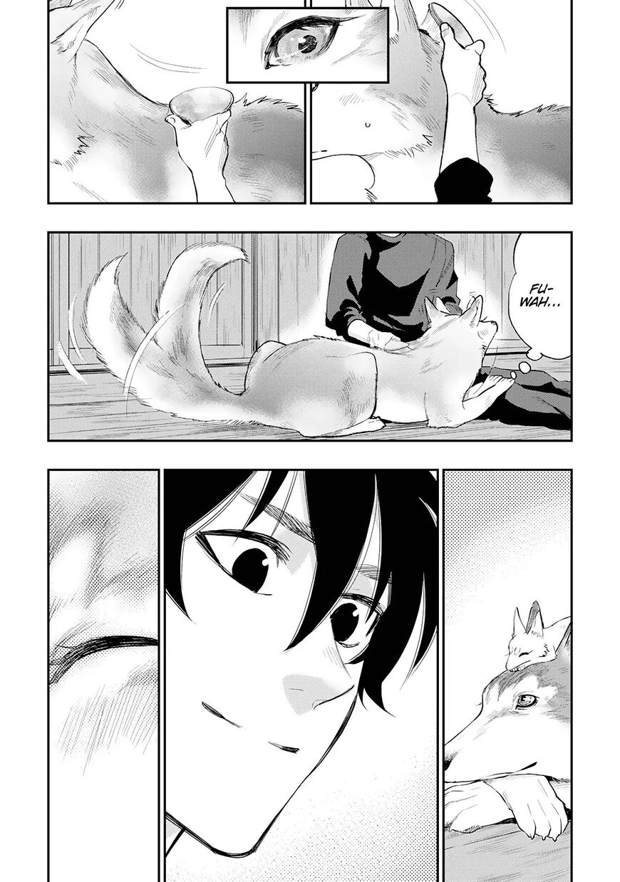 Read The New Gate Manga Online