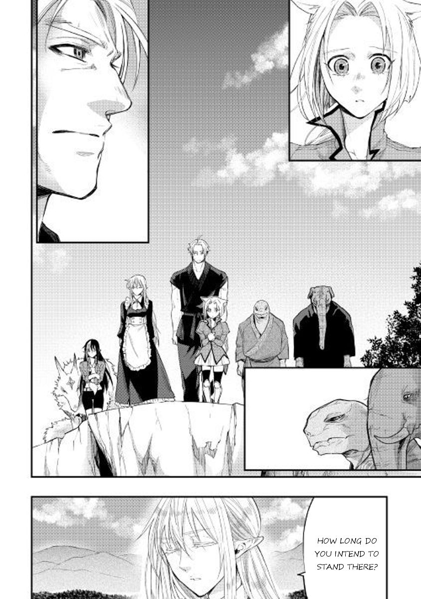 Read The New Gate Manga Online