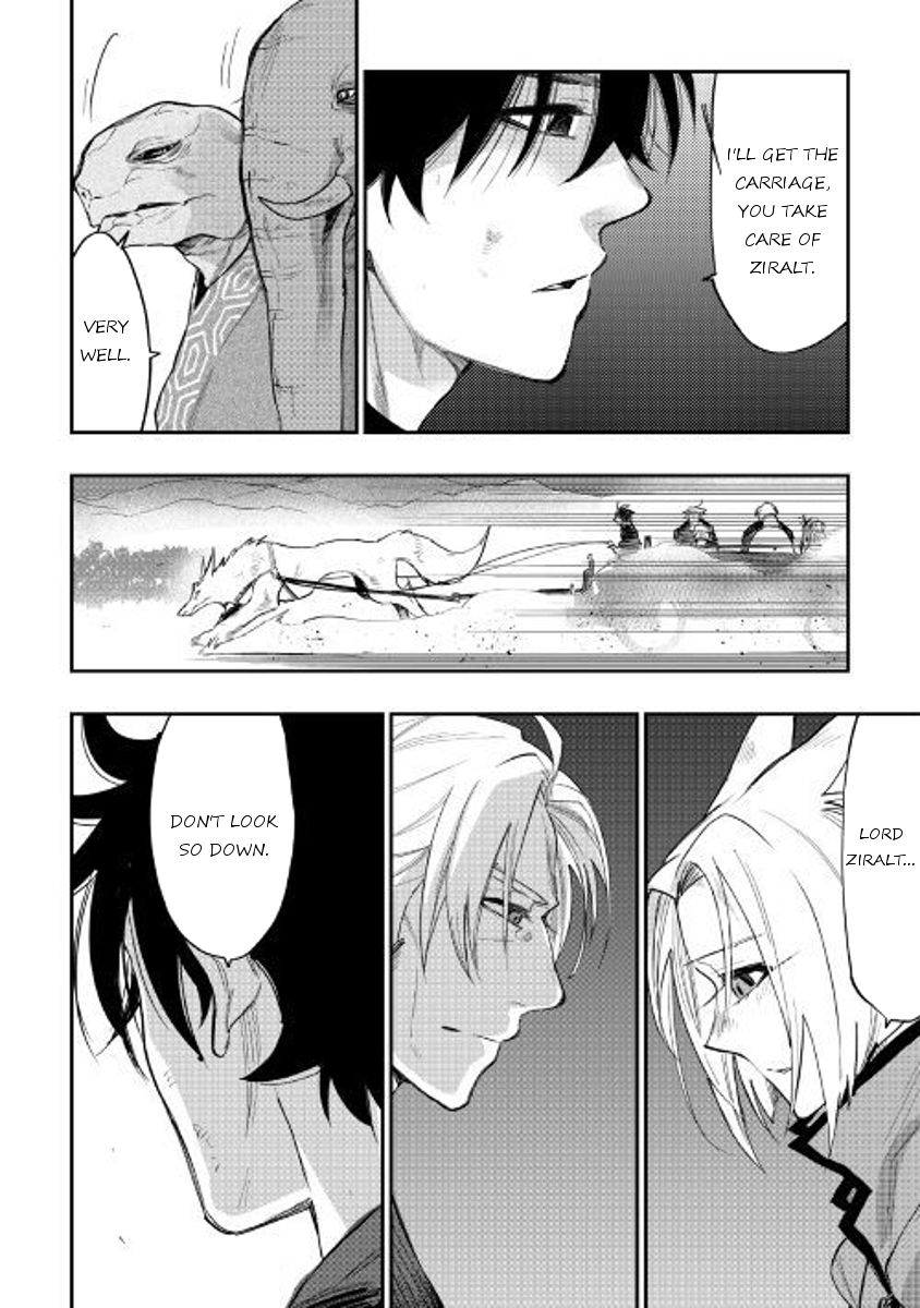 Read The New Gate Manga Online