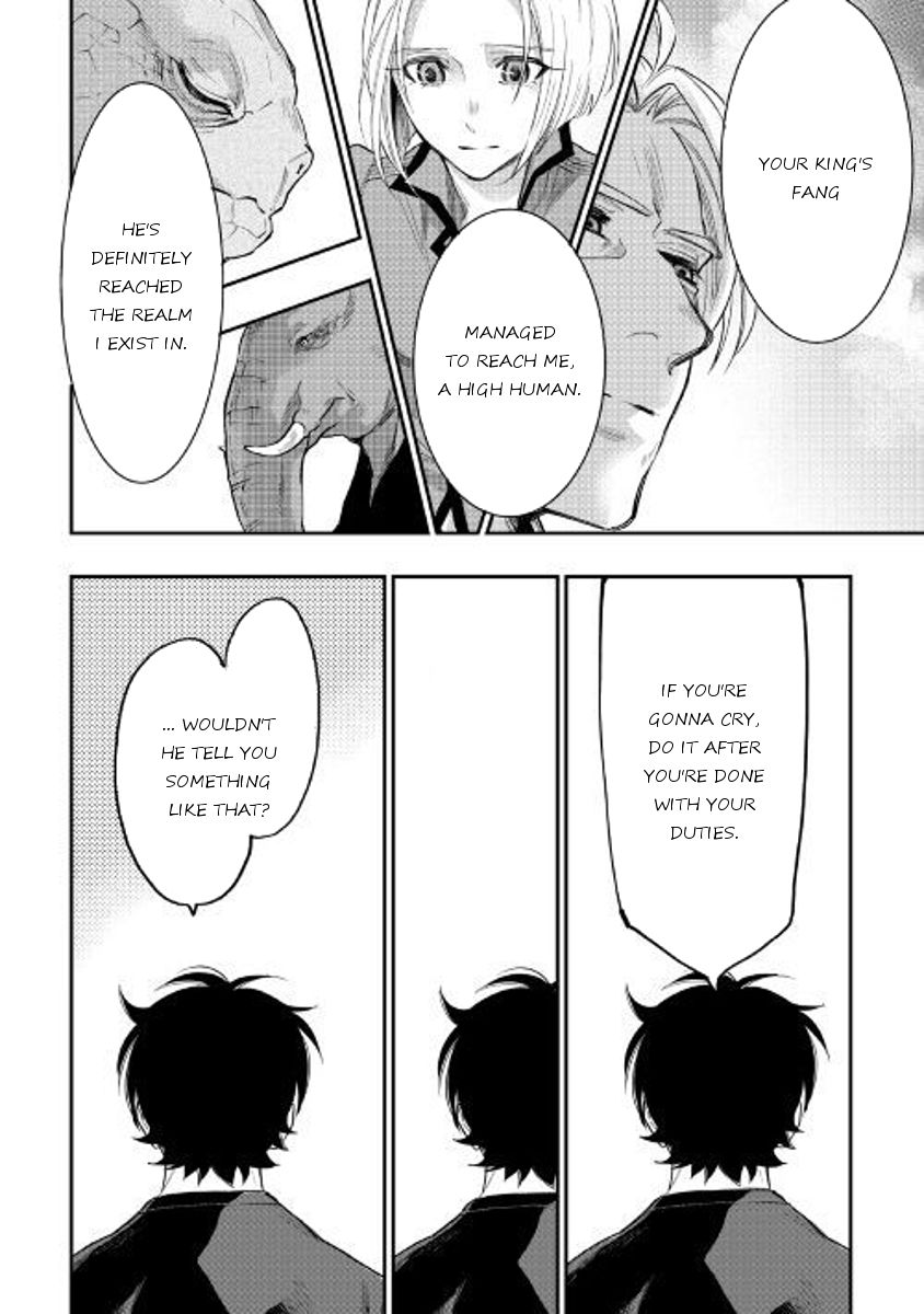 Read The New Gate Manga Online