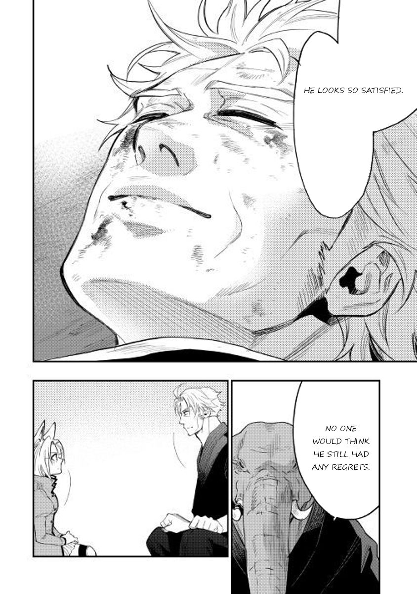 Read The New Gate Manga Online