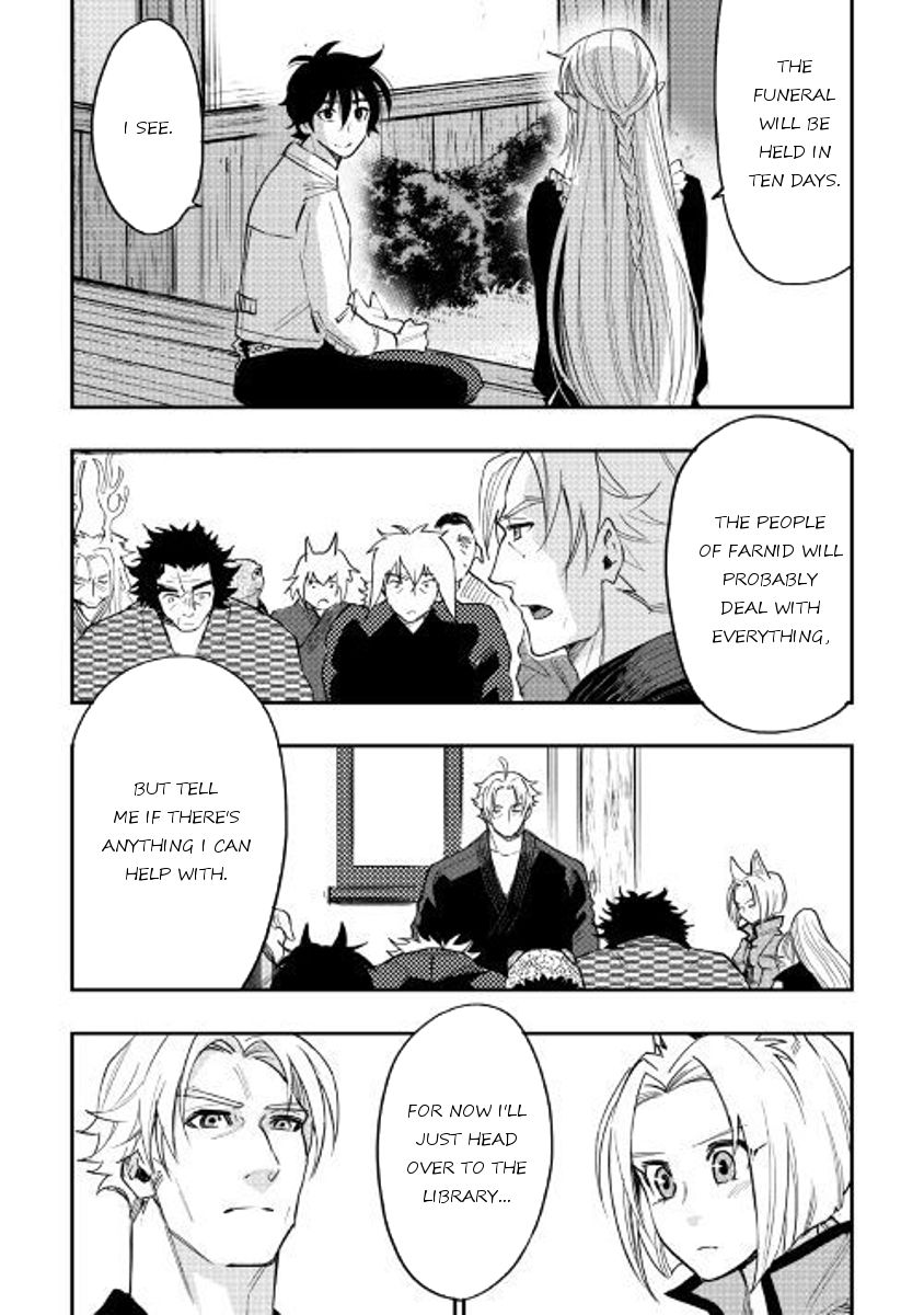 Read The New Gate Manga Online