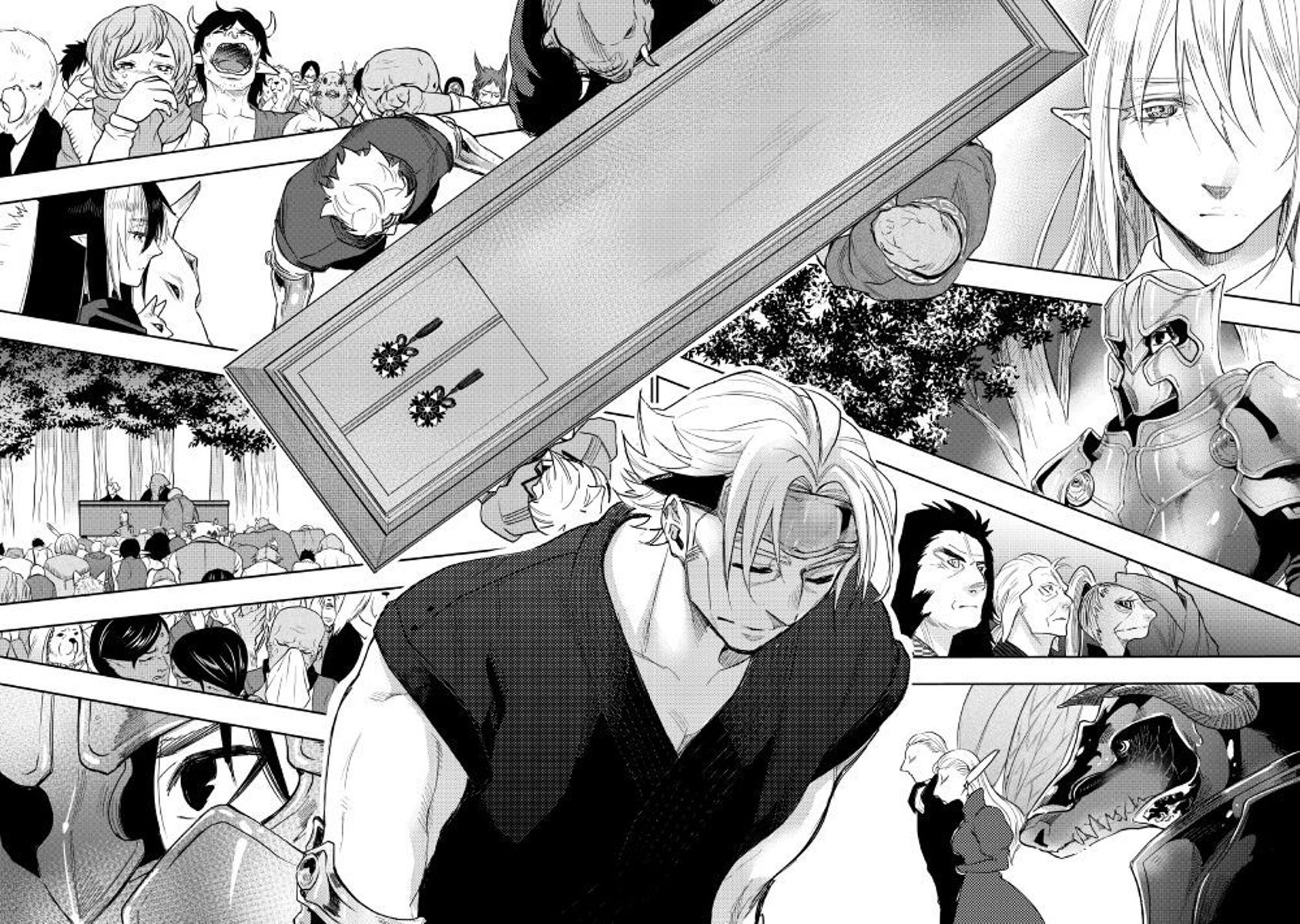 Read The New Gate Manga Online