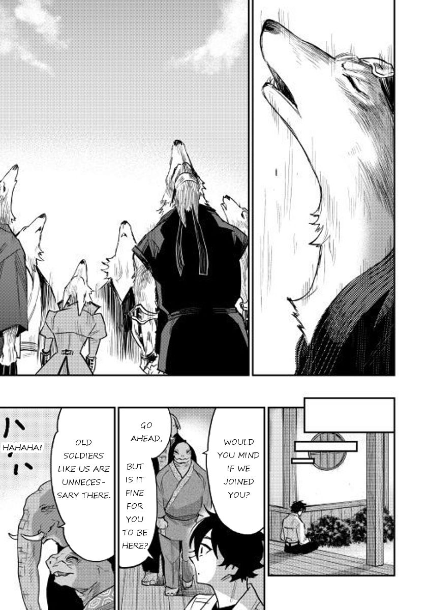 Read The New Gate Manga Online
